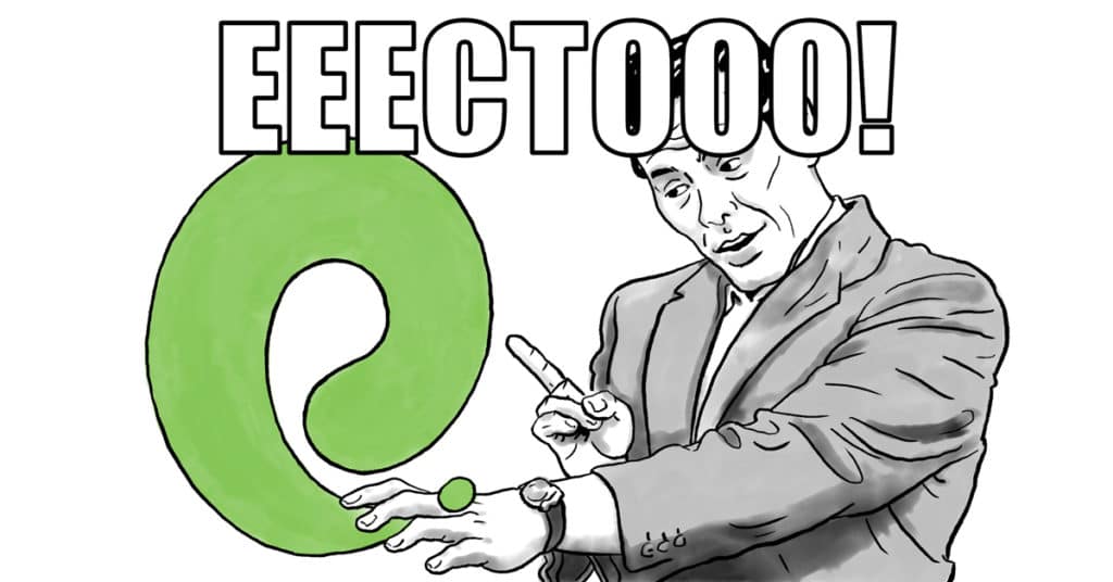 Ecto, You Got Some 'Splainin To Do