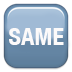 same slack emoji